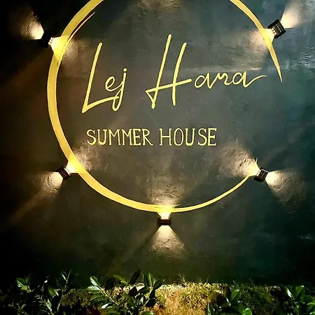 Summer House Lejhana * بيهاتش